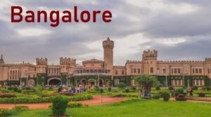 Bangalore Tour Packages